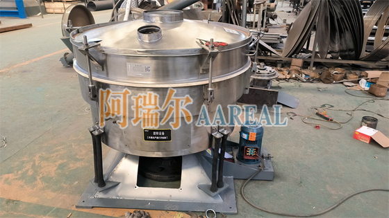 1500mm Carbon Steel Tumbler Screen Machine για σκόνες οξειδίου του αλουμινίου Τριδιάστατη ελλειπτική κίνηση