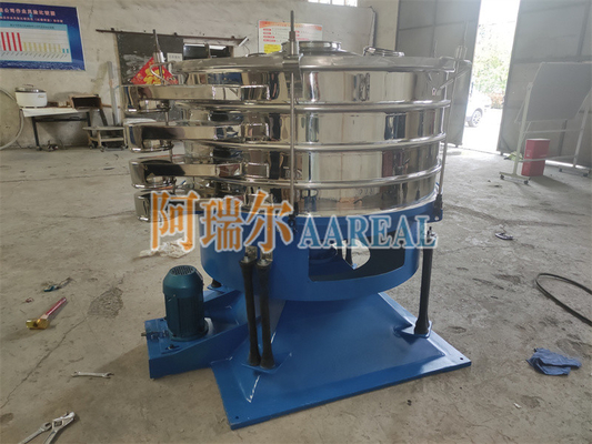 Υψηλής Απόδοσης Wear Resistant Glass Tumbler Screen Machine for Frits Glass Granules And Powder (Επιπλέον απόδοση)