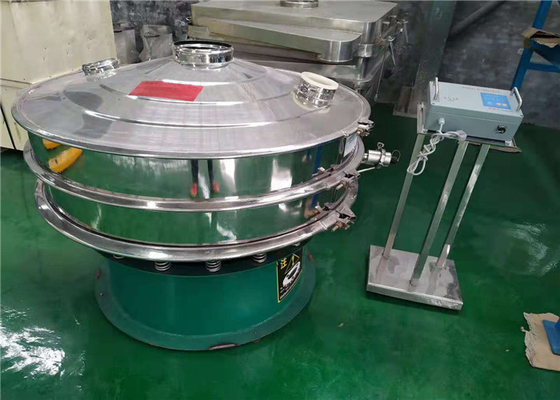 Μαγνητικό χρωστικό Vibro Sieve Machine στρογγυλή δονητική οθόνη εξοικονόμηση ενέργειας