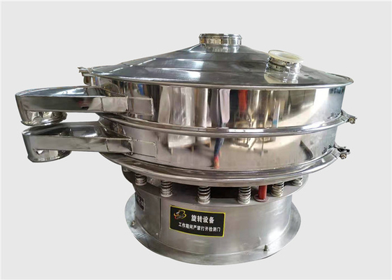 Μαγνητικό χρωστικό Vibro Sieve Machine στρογγυλή δονητική οθόνη εξοικονόμηση ενέργειας