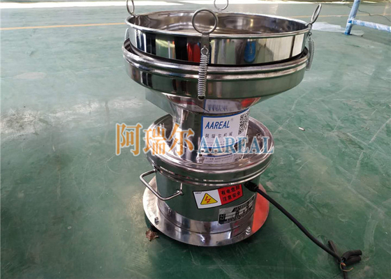 Ss304 450 mm Δονητικό φίλτρο για τοποθέτηση σκόνης