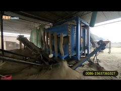 Gyratory Sifter οθόνης