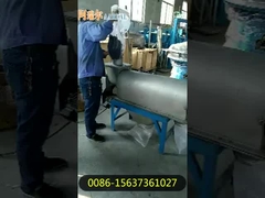 Οριζόντια οθόνη ροής αέρα Κεντριφογενής φίλτρα περιστρεφόμενη οθόνη για φυτική σκόνη