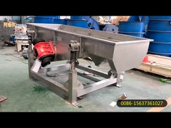 Ορθογώνια δονητική οθόνη