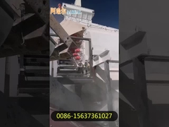 30TPH 3000~3600 RPM Υψηλής συχνότητας οθόνη για μαρμάρινη άμμο ανθρακικό ασβέστιο