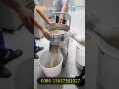 Ss304 450 mm Δονητικό φίλτρο για τοποθέτηση σκόνης